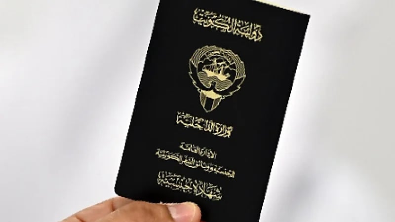 خليجي يزور جنسيته وينصب على أشقائه بالميراث