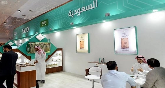 " الصادرات السعودية " تعزز حضور الشركات والقطاعات الصناعية والخدمية في معرض بغداد الدولي