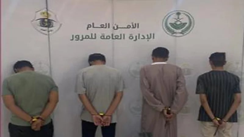 مرور القصيم يقبض على 4 أشخاص لترويجهم مادة الحشيش المخدر