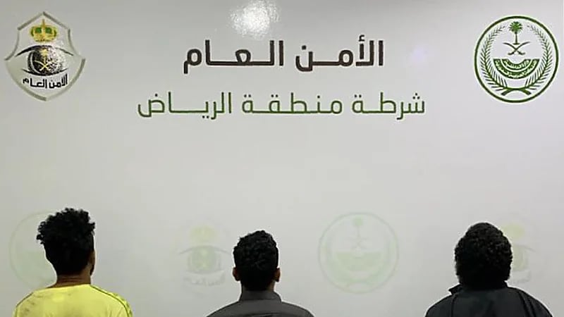 القبض على 3 مواطنين لارتكابهم حوادث جنائية