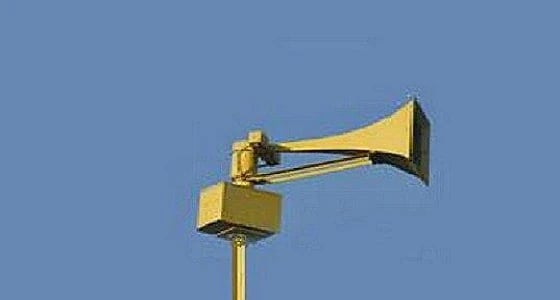 الدفاع المدني: ما لا تعرفه عن نغمات " صافرات الإنذار " ومدلولاتها
