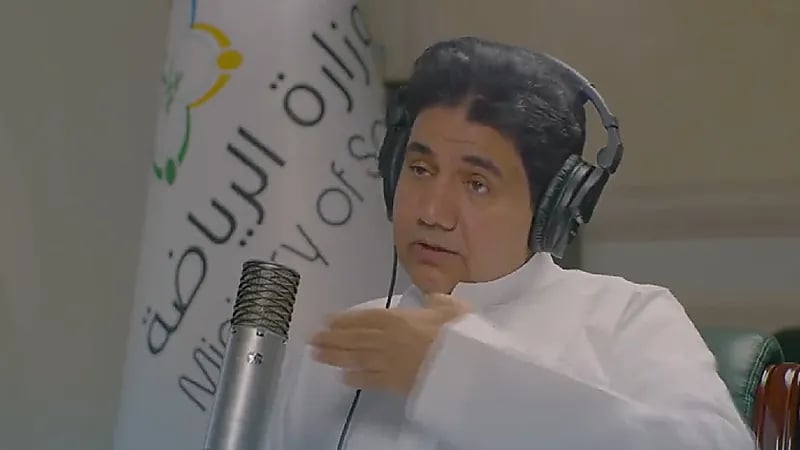 بالفيديو .. مسؤول يتحدث عن مستقبل الاستثمار الرياضي في المملكة