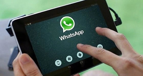 " واتساب " تساعد مستخدميها في التخلص من الإزعاج