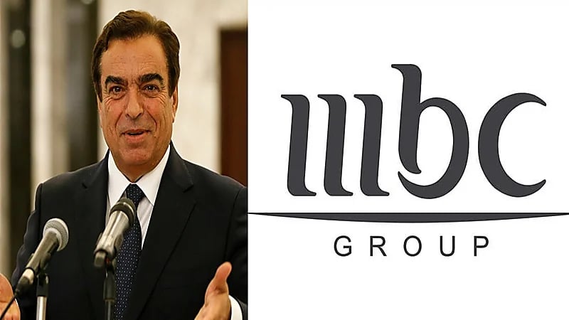 "إم بي سي" ترد على الخطاب المسرب بشأن مكافأة نهاية خدمة قرداحي