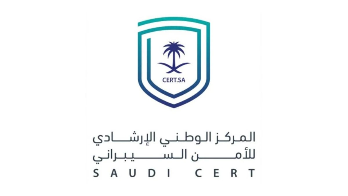 تحذير من الأمن السيبراني بشأن تحديثات أمنية في ميكروسوفت