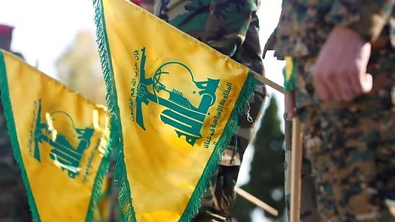 قصاصة ورقية تكشف شبكة سرية لحزب الله الإرهابي في ألمانيا .. فيديو
