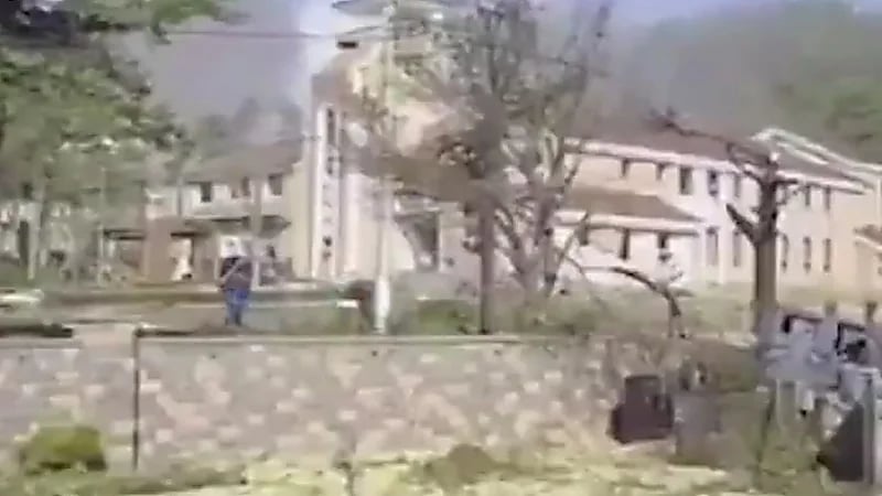 لحظة قصف طائرة مقاتلة أمريكية لمدينة بكوريا الجنوبية عن طريق الخطأ.. فيديو