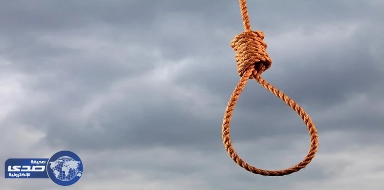 تلميذة تكتب " اكرهك أخي " على ذراعها قبل انتحارها