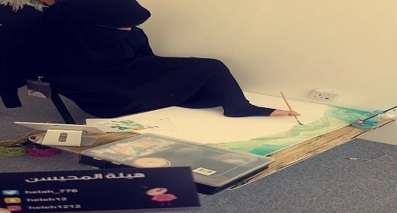 فنانة تشكيلية بلا أزرع تروي قصة نجاحها