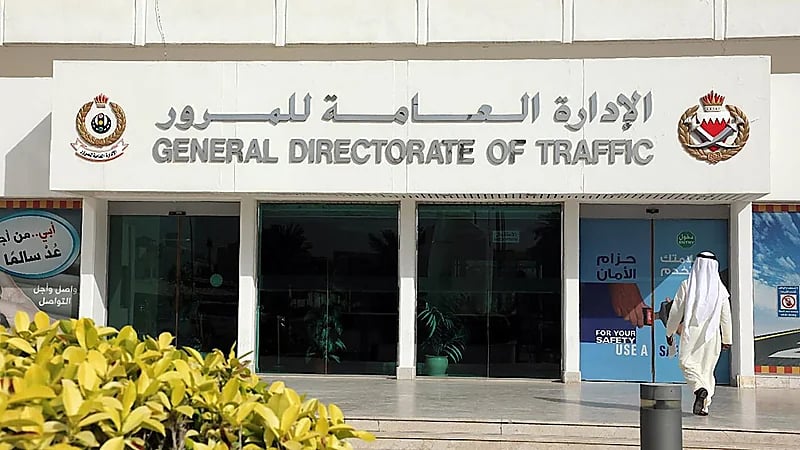 “المرور”: يمكن لمالك المركبة التوجه للمحكمة إذا ارتكب الآخرين مخالفات وسجلها عليه