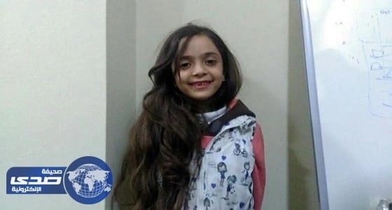 بالصور .. أشهر طفلة سورية تغرد لقرار الرئيس الأميركي