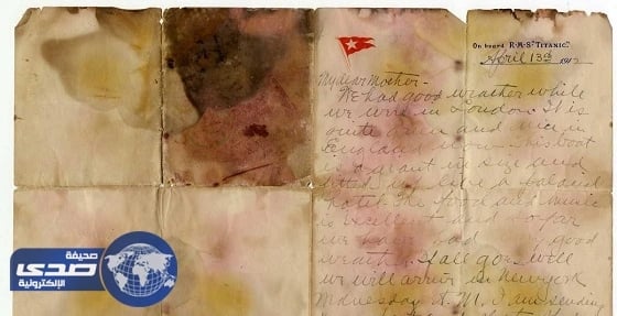 خطاب غريق " تيتانيك " يباع بـ166 ألف دولار