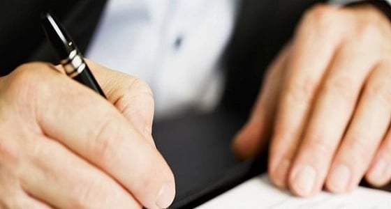 عقوبة مرتكبي جرائم " الشيكات بدون رصيد "