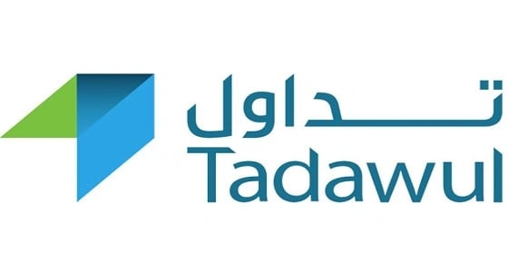 " تداول " تتخذ كافة الإجراءات لإنجاح اكتتاب " أرامكو "