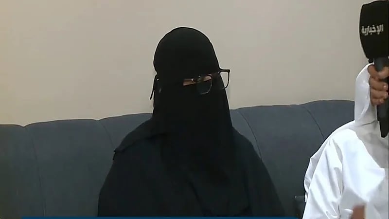 والدة علي القرني: شعوري لا يوصف وأنا فخورة بما وصل له ‎هو وريانة برناوي..فيديو