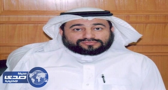 " د.اللحيدان " يرفع جزيل الشكر لمقام خادم الحرمين بعد ترقيته للمرتبة الـ15