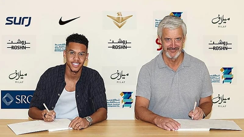 رسمياً .. معاذ فقيهي ينتقل إلى الاتحاد