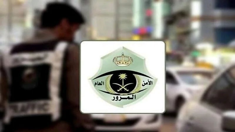 الكشف عن مدى إمكانية السماح لزائر يحمل رخصة دولية بقيادة المركبة