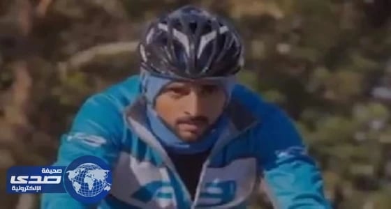 بالفيديو.. ولي عهد دبي لسكان الإمارة: " تعالوا واقبلوا التحدي "