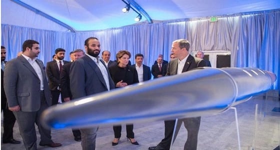 9 معلومات عن لوكهيد مارتن التي زارها ولي العهد