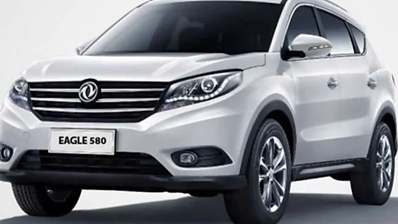 ارتفاع أسعار الفئة الجديدة من ايجل 580 موديل 2022