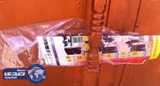 منع توزيع المطويات الإعلانية على المنازل وتغريم المخالفين 500 ريال