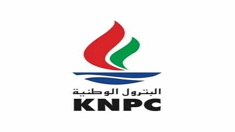 إندلاع حريق في مصفاة ميناء الأحمدي بوحدة إسالة الغاز رقم 32