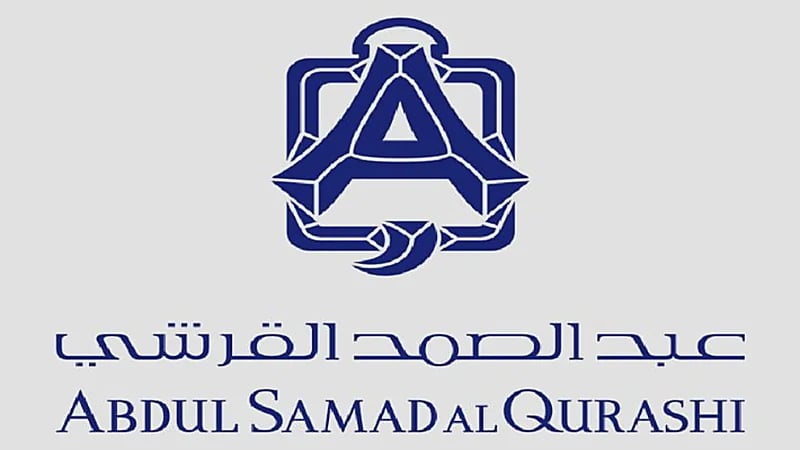 وظائف شاغرة بشركة عبد الصمد القرشي