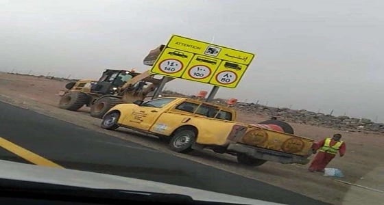 بالفيديو والصور.. لوحات إرشادية على الطرق السريعة برفع السرعة إلى 140كم/س