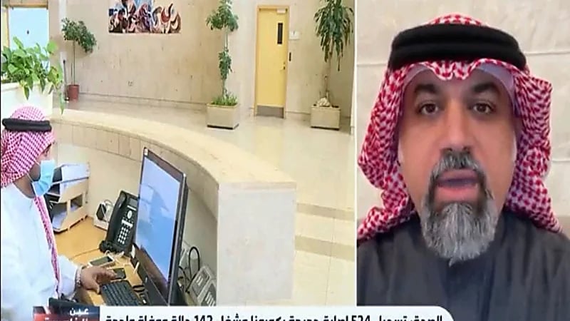 استشاري يكشف أسباب زيادة أعداد الإصابة بكورونا خلال هذه الفترة