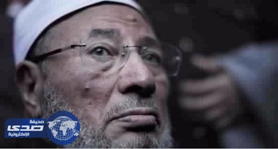 الإنتربول يجدد مطالبه بتسليم القرضاوي وقيادات الإرهاب