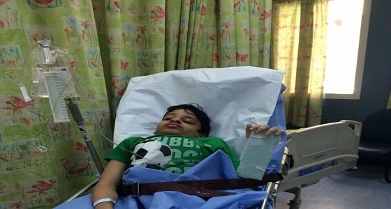 قصة طفل أعياه المرض وأبعده عن الحياة وأنقذته الجهات المختصة (صور)