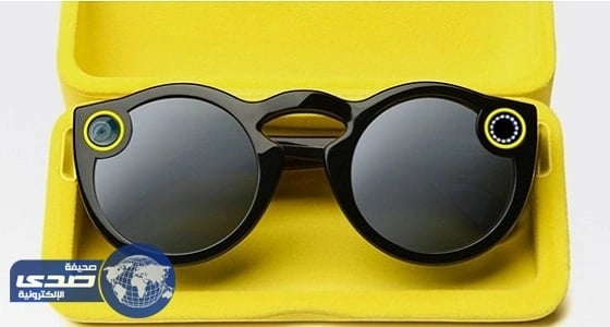 الجمارك تمنع دخول نظارات تشبه كاميرات التجسس
