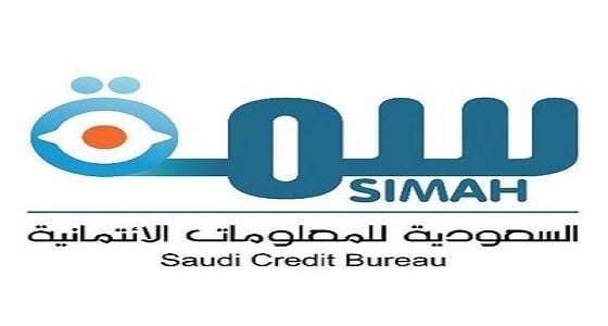 3 مزايا لـ " سمة لقطاع الأعمال "