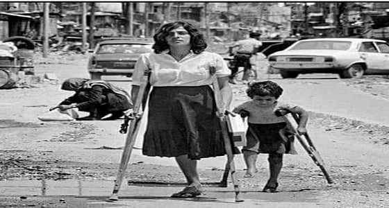 الوجه المتوحش من الحياة