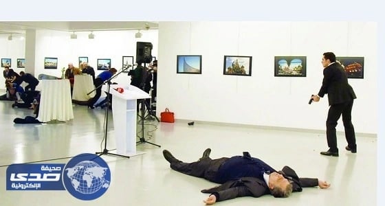 موسكو تطالب تركيا بمعلومات حول اعتقال روسية للاشبتاه بصلتها بقاتل السفير