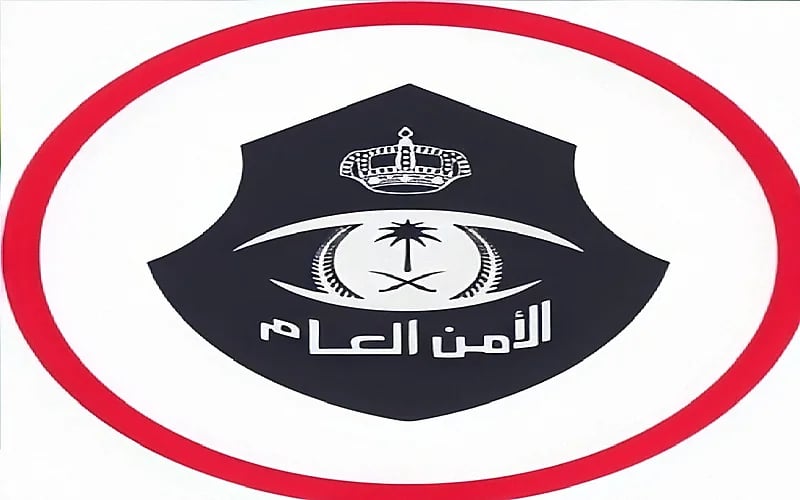 الأمن العام : احذروا المواقع المذيفة المروجة لسلع وخدمات