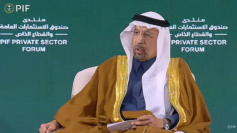 وزير الاستثمار: مجموع الاستثمار في المملكة وصل إلى 1.2 تريليون ريال.. فيديو