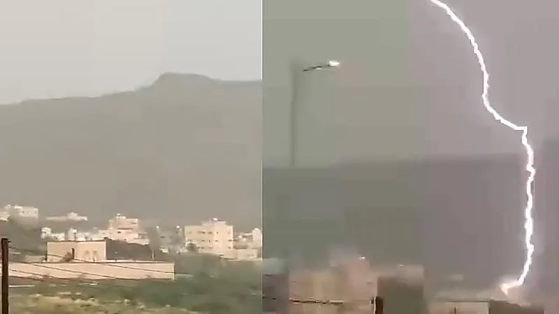 صاعقة قوية تضرب منزل بجنوب المملكة .. فيديو