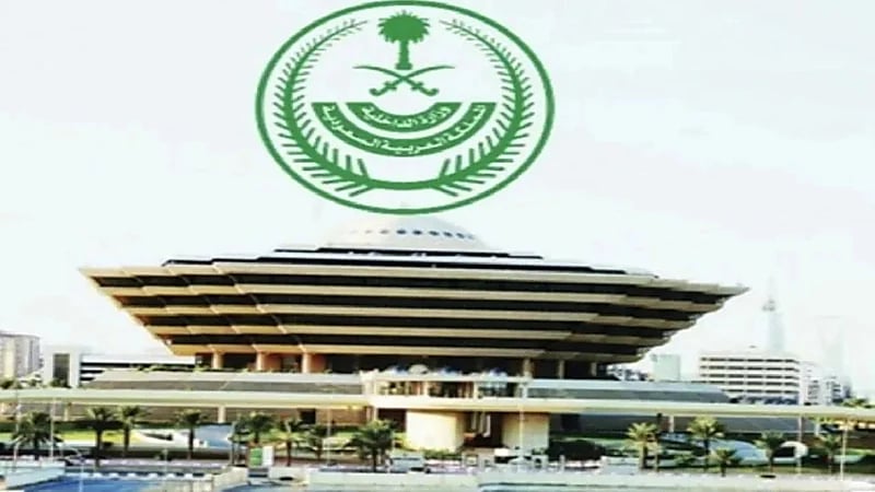 الداخلية: تعليق الرحلات الجوية القادمة من 7 دول أفريقية