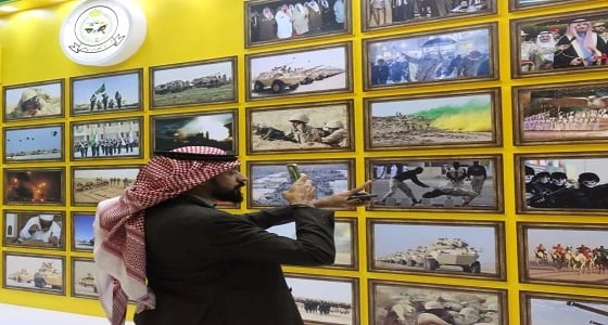 بالصور.. في يومه الأول جناح الحرس يلفت أنظار زوار ملتقى الوان السعودية