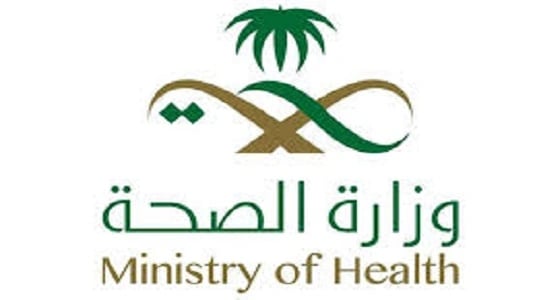 صحة عسير تغلق صيدلية ومجمعين طبيين في خميس مشيط