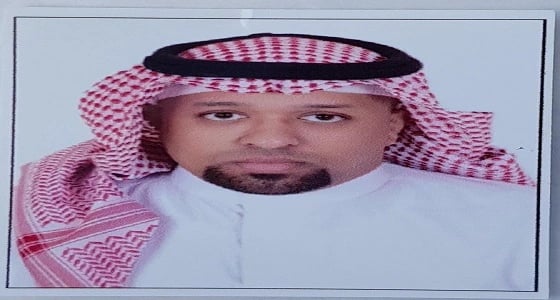 المهندس الشهري مديرا للامن والسلامة ب"صحة الرياض"