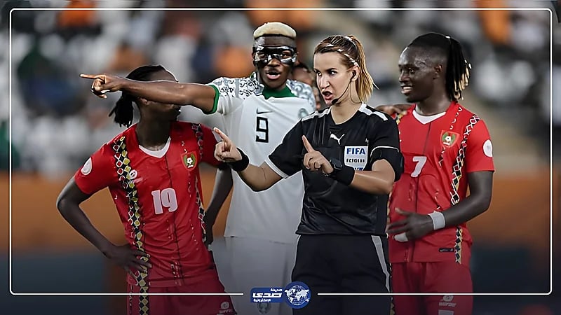 أبرز المعلومات عن أول امرأة عربية تقود مباراة في كأس أفريقيا