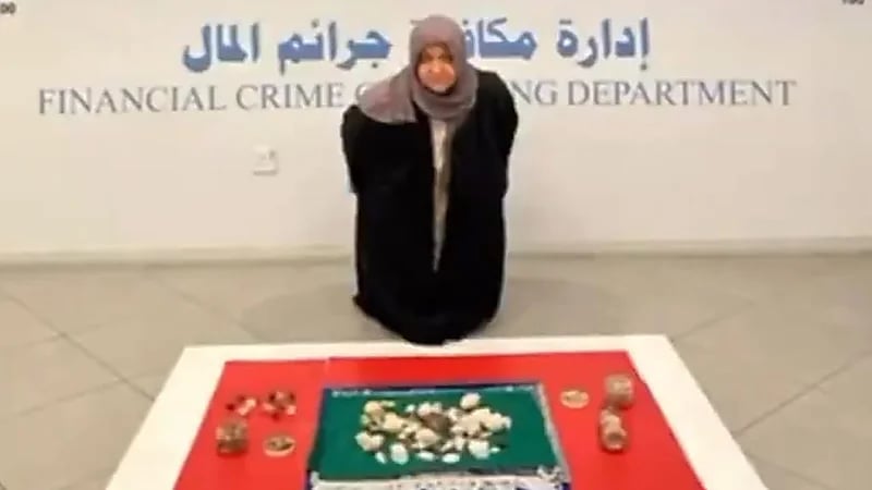 الداخلية الكويتية تضبط مواطنة بتهمة ممارسة السحر والشعوذة