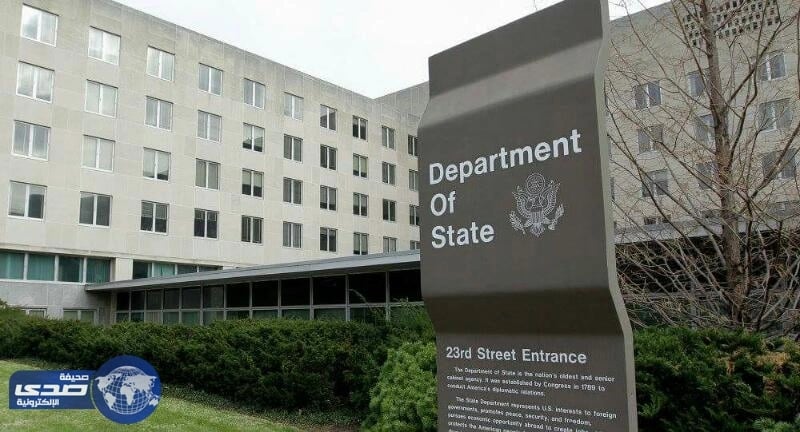 تغريدة للخارجية الأمريكية حول ضرب سوريا تثير السخرية