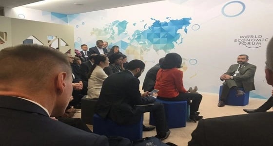 المملكة تشارك بفعالية في منتدى دافوس وتكشف عن تجربة التحول الرقمي