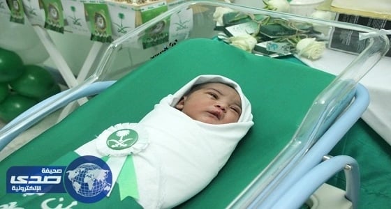 بالصور.. " سعود الطبية " تحتفل بأول مولودة في اليوم الوطني الـ87