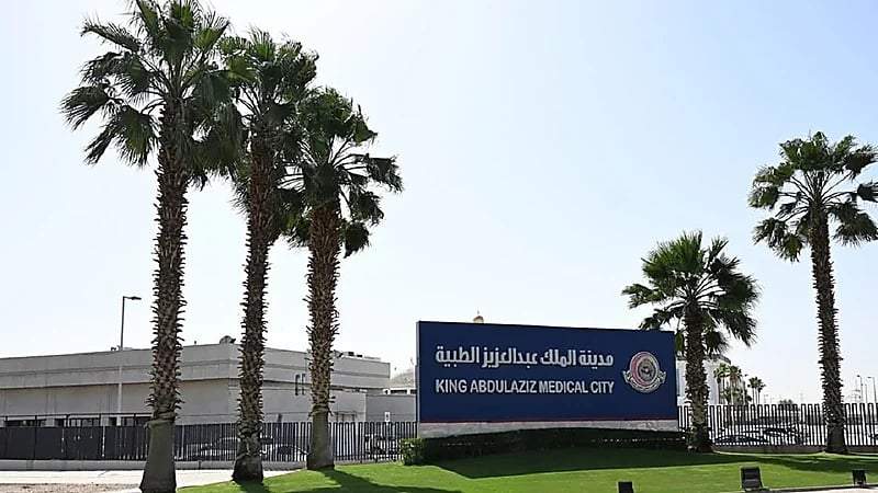 نجاح أول علاج جيني معدل وراثياً لطفل يعاني "الثلاسيميا" بالمملكة