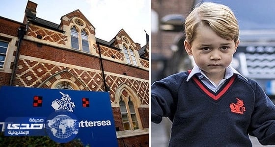 سيدة تحاول اقتحام مدرسة الأمير جورج مرتين